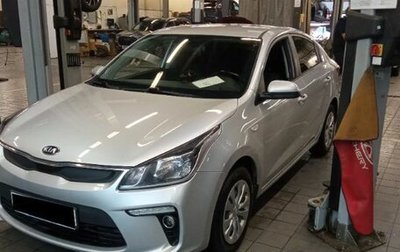 KIA Rio IV, 2017 год, 1 245 000 рублей, 1 фотография