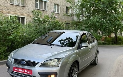 Ford Focus II рестайлинг, 2007 год, 260 000 рублей, 1 фотография
