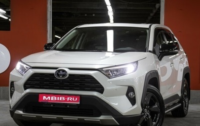 Toyota RAV4, 2023 год, 3 749 000 рублей, 1 фотография