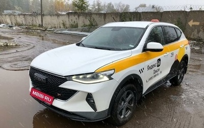 Haval F7 I, 2023 год, 1 276 524 рублей, 1 фотография