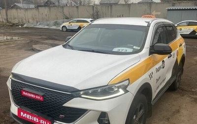 Haval F7 I, 2022 год, 1 288 759 рублей, 1 фотография