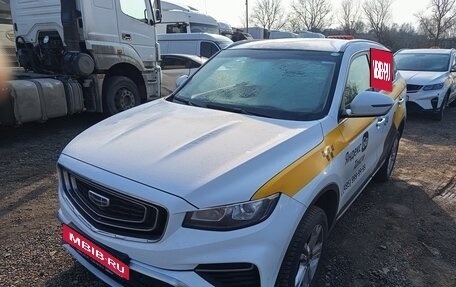 Geely Atlas, 2023 год, 1 575 000 рублей, 1 фотография