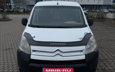 Citroen Berlingo II рестайлинг, 2011 год, 500 000 рублей, 1 фотография