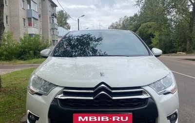 Citroen DS4, 2012 год, 750 000 рублей, 1 фотография