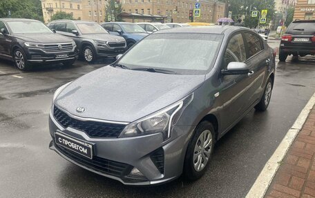 KIA Rio IV, 2021 год, 1 519 000 рублей, 2 фотография