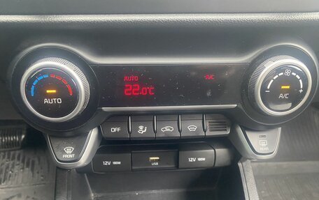 KIA Rio IV, 2021 год, 1 519 000 рублей, 10 фотография