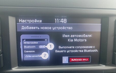 KIA Rio IV, 2021 год, 1 519 000 рублей, 9 фотография