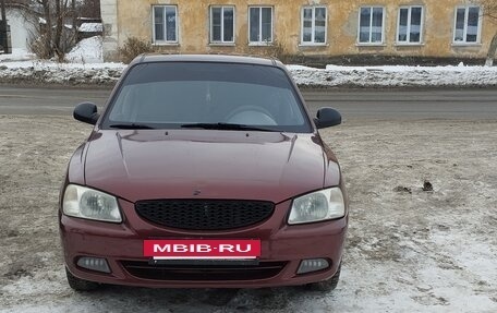 Hyundai Accent II, 2007 год, 350 000 рублей, 5 фотография