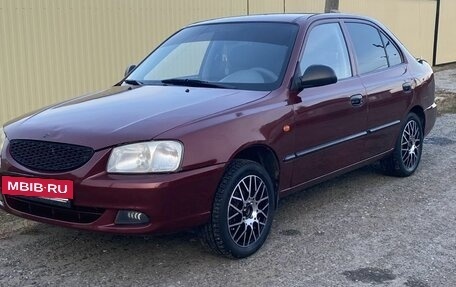Hyundai Accent II, 2007 год, 350 000 рублей, 2 фотография