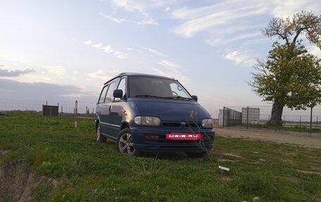 Nissan Vanette III, 1995 год, 290 000 рублей, 3 фотография