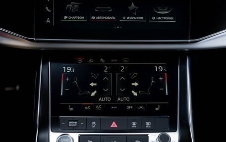 Audi Q8 I, 2022 год, 9 500 000 рублей, 16 фотография