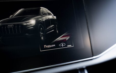 Audi Q8 I, 2022 год, 9 500 000 рублей, 20 фотография