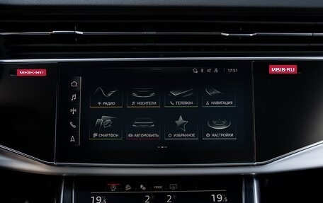 Audi Q8 I, 2022 год, 9 500 000 рублей, 18 фотография