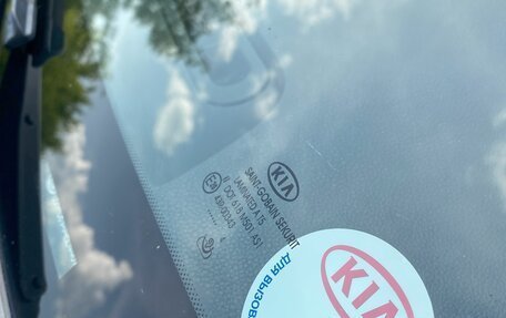 KIA Sportage III, 2014 год, 1 100 000 рублей, 8 фотография