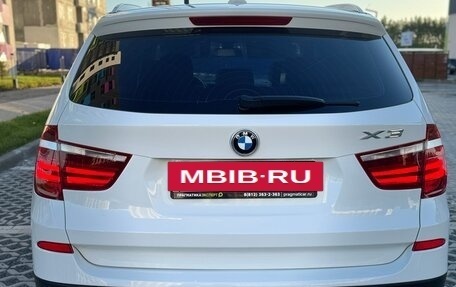 BMW X3, 2012 год, 1 350 000 рублей, 8 фотография