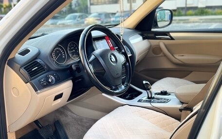 BMW X3, 2012 год, 1 350 000 рублей, 10 фотография