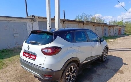 Renault Kaptur I рестайлинг, 2018 год, 1 599 000 рублей, 4 фотография