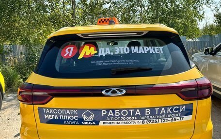 Chery Tiggo 7 Pro, 2022 год, 1 247 975 рублей, 4 фотография