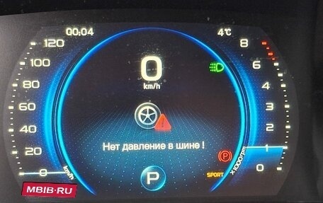 Geely Coolray I, 2023 год, 1 346 150 рублей, 4 фотография