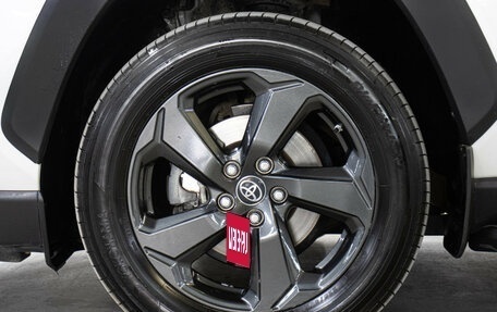 Toyota RAV4, 2023 год, 3 749 000 рублей, 24 фотография