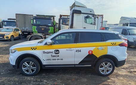 Geely Atlas, 2023 год, 1 575 000 рублей, 2 фотография