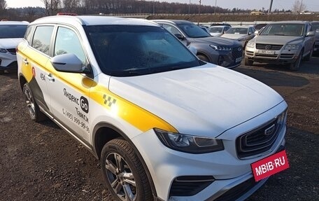 Geely Atlas, 2023 год, 1 575 000 рублей, 4 фотография