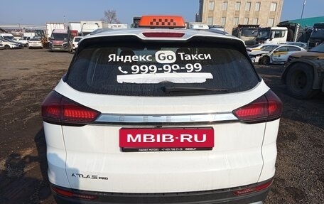 Geely Atlas, 2023 год, 1 575 000 рублей, 5 фотография