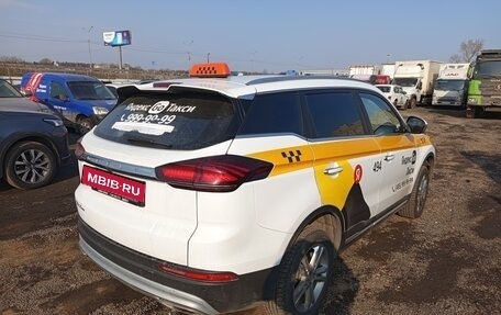 Geely Atlas, 2023 год, 1 575 000 рублей, 6 фотография