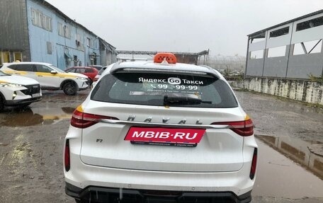 Haval F7 I, 2023 год, 1 276 524 рублей, 8 фотография