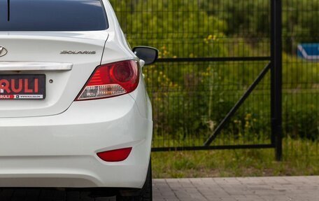 Hyundai Solaris II рестайлинг, 2011 год, 530 000 рублей, 11 фотография