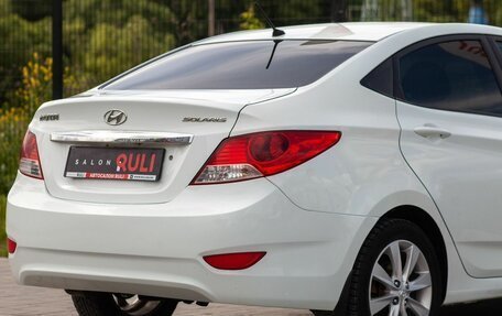 Hyundai Solaris II рестайлинг, 2011 год, 530 000 рублей, 12 фотография