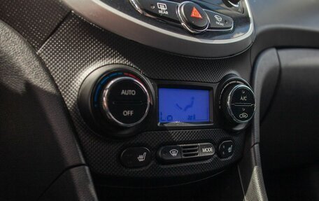 Hyundai Solaris II рестайлинг, 2011 год, 530 000 рублей, 28 фотография