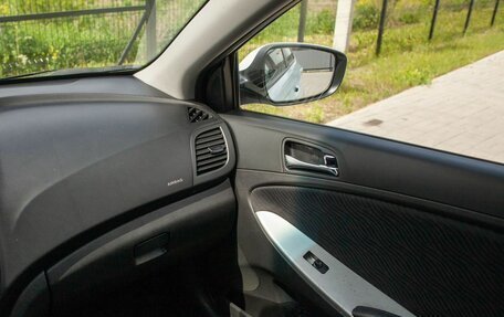 Hyundai Solaris II рестайлинг, 2011 год, 530 000 рублей, 37 фотография