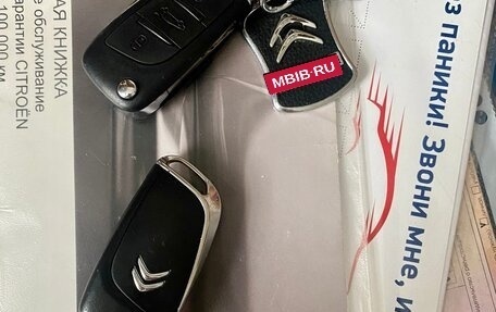 Citroen DS4, 2012 год, 750 000 рублей, 6 фотография
