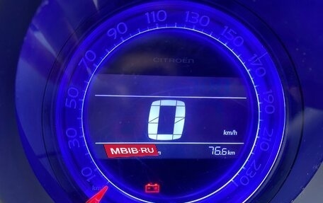 Citroen DS4, 2012 год, 750 000 рублей, 11 фотография
