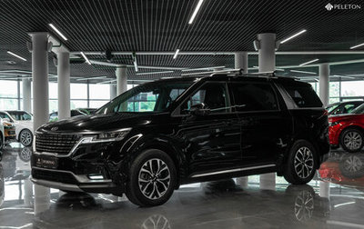 KIA Carnival, 2021 год, 3 580 000 рублей, 1 фотография