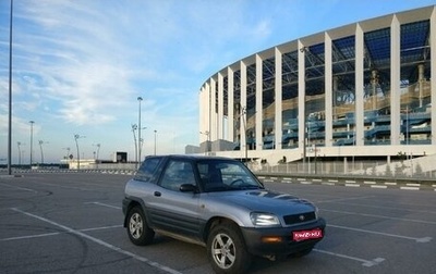 Toyota RAV4, 1995 год, 400 000 рублей, 1 фотография