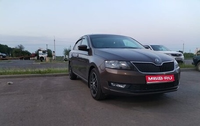 Skoda Rapid I, 2018 год, 1 350 000 рублей, 1 фотография