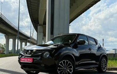 Nissan Juke II, 2018 год, 1 450 000 рублей, 1 фотография