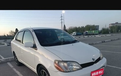 Toyota Platz, 2000 год, 280 000 рублей, 1 фотография