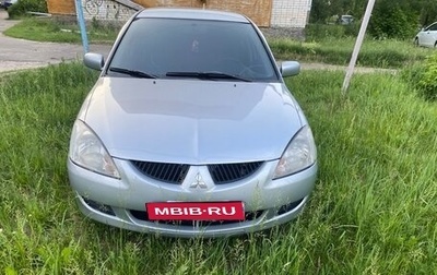 Mitsubishi Lancer IX, 2005 год, 310 000 рублей, 1 фотография