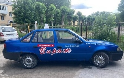 Daewoo Nexia I рестайлинг, 2012 год, 150 000 рублей, 1 фотография