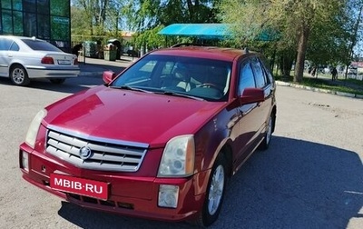 Cadillac SRX II рестайлинг, 2004 год, 350 000 рублей, 1 фотография