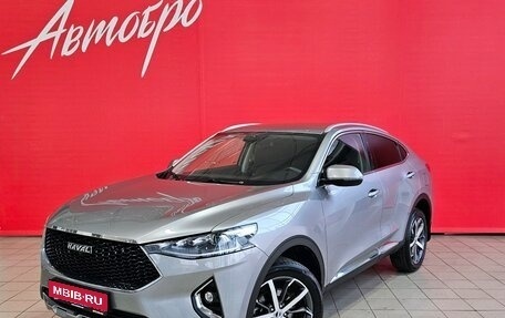 Haval F7x I, 2020 год, 1 649 000 рублей, 1 фотография