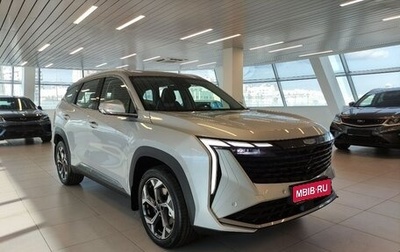 Geely Atlas, 2023 год, 3 399 990 рублей, 1 фотография