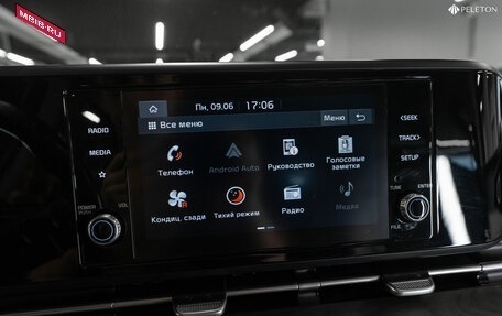KIA Carnival, 2021 год, 3 580 000 рублей, 18 фотография