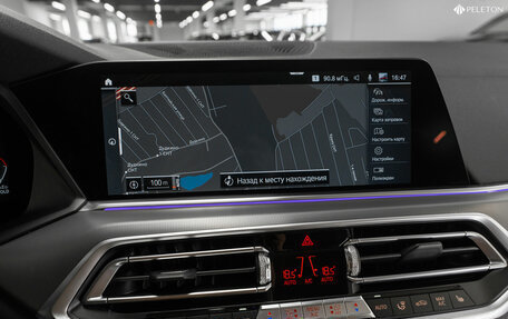 BMW X5, 2019 год, 5 930 000 рублей, 17 фотография