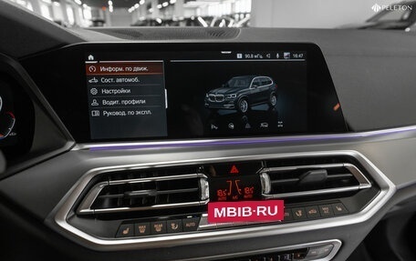 BMW X5, 2019 год, 5 930 000 рублей, 18 фотография