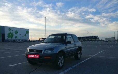 Toyota RAV4, 1995 год, 400 000 рублей, 2 фотография