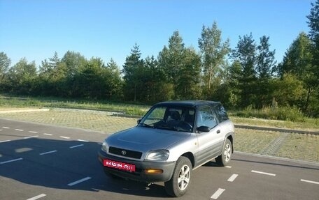 Toyota RAV4, 1995 год, 400 000 рублей, 5 фотография